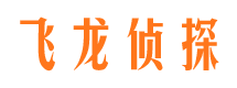 海南州外遇出轨调查取证